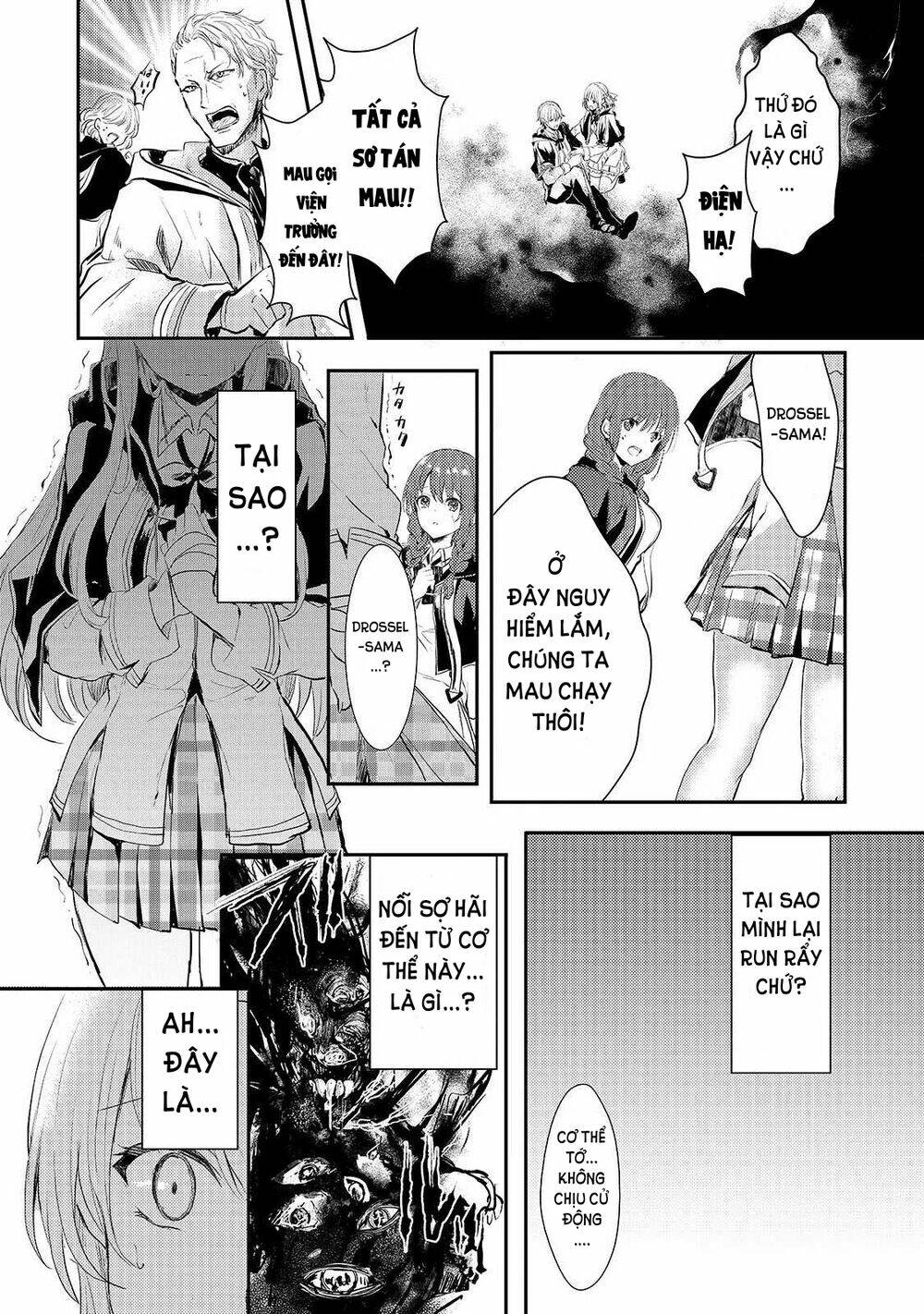 Oujo Denka Wa Oikari No You Chapter 5 - Trang 2