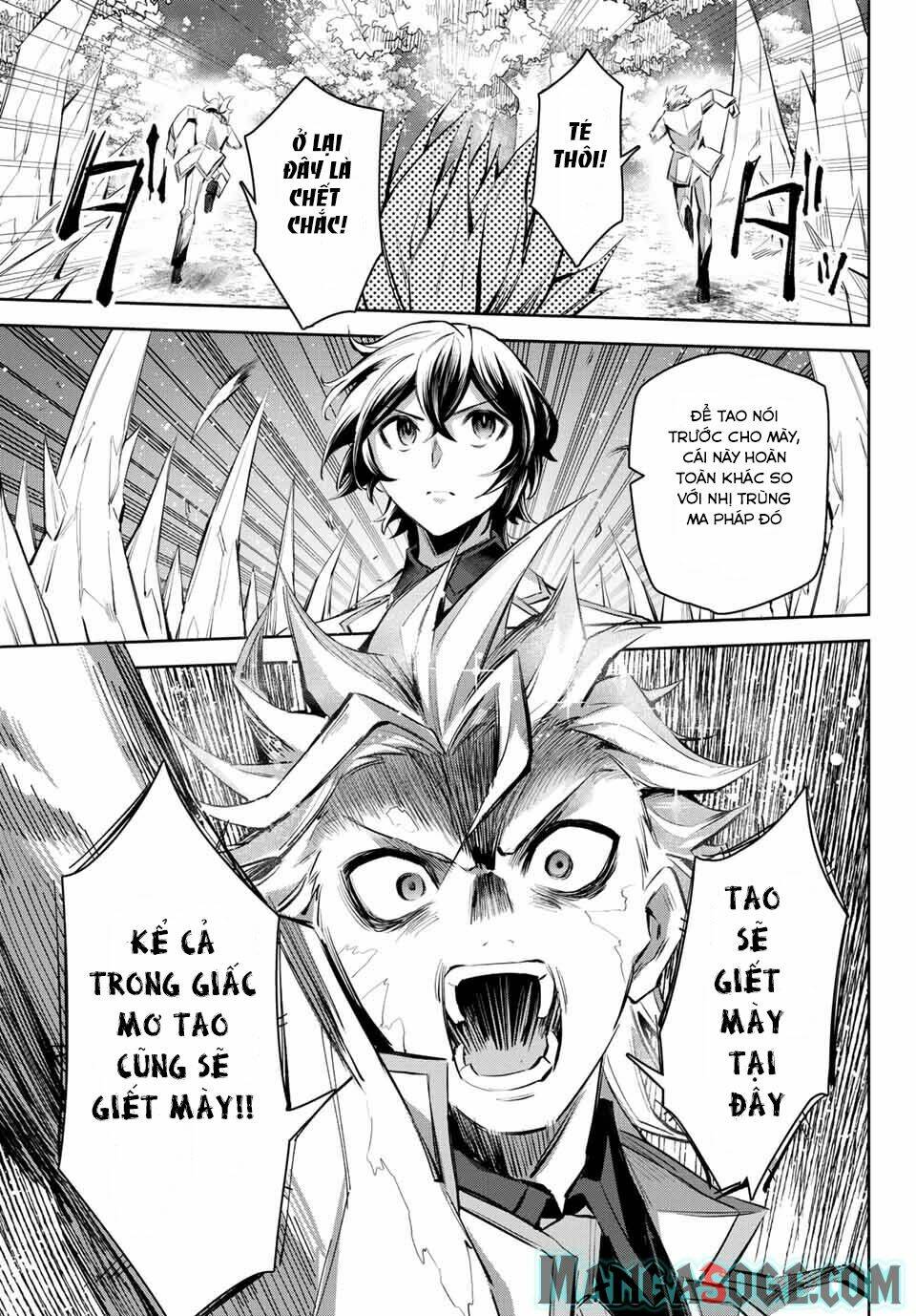 Nana Seiken To Maken No Hime Chapter 6.3 - Trang 2