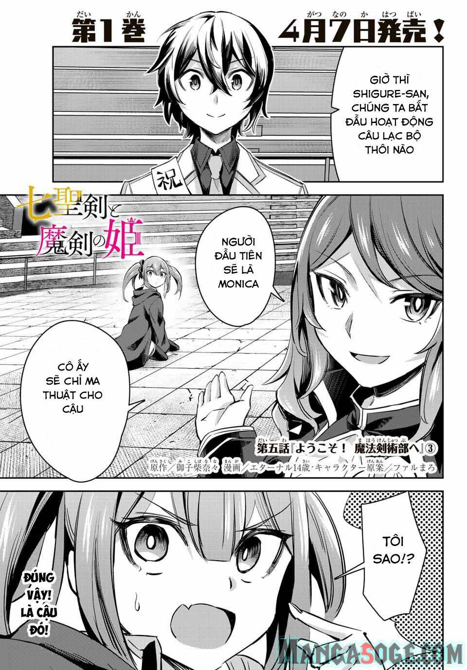 Nana Seiken To Maken No Hime Chapter 5.3 - Trang 2