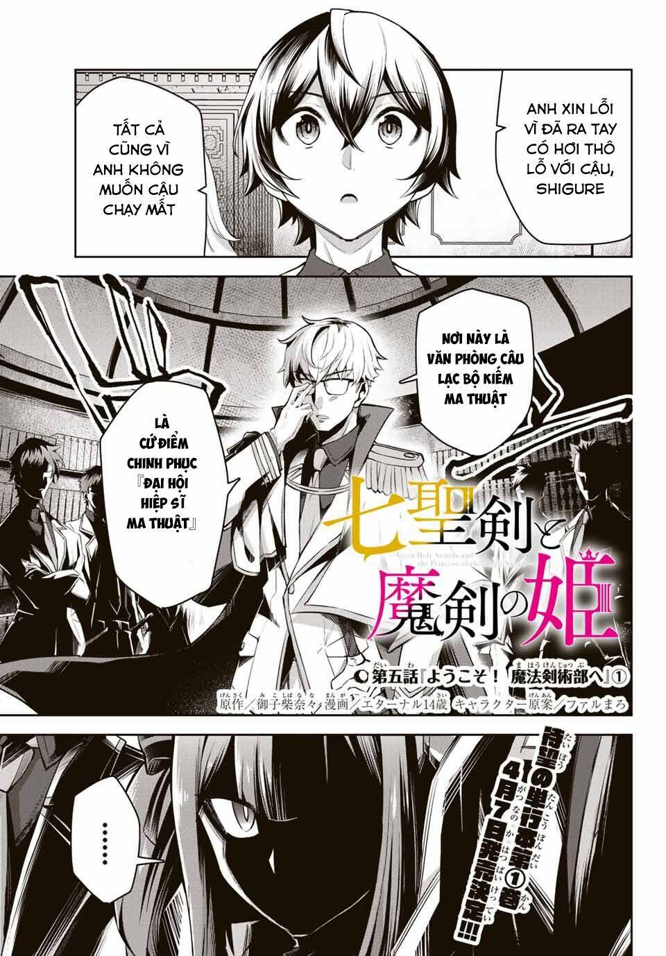 Nana Seiken To Maken No Hime Chapter 5.1 - Trang 2