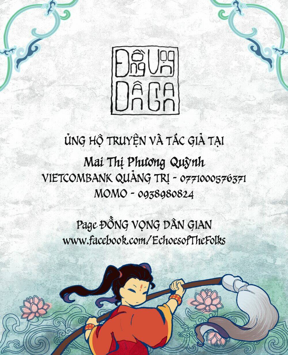 Đồng Vọng Dân Gian Chapter 1 - Trang 2