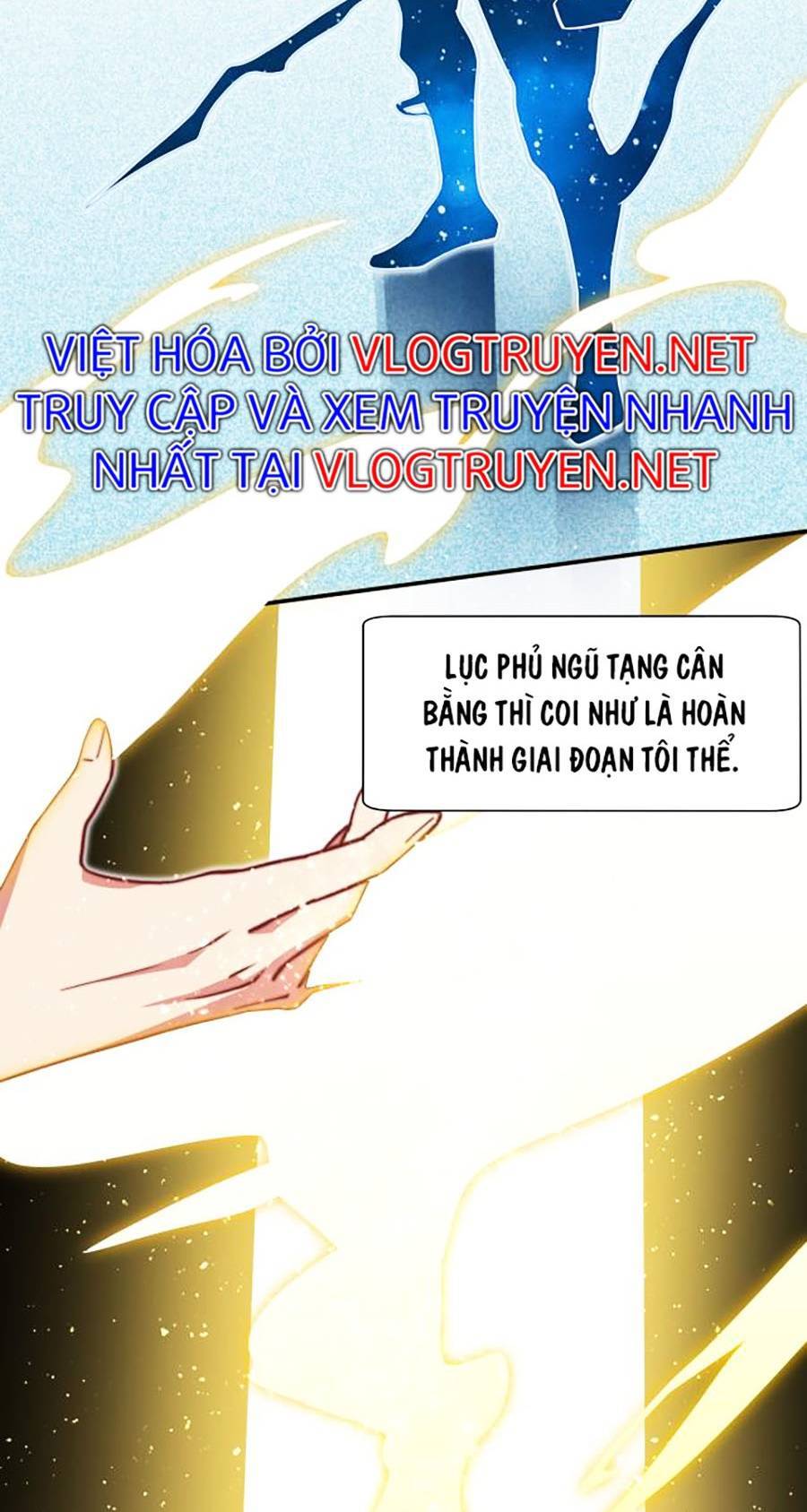 Long Ấn Chiến Thần Chapter 5 - Trang 2