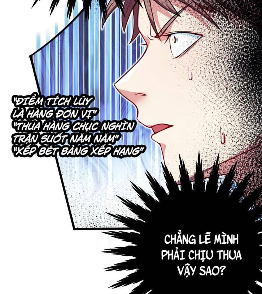 Long Ấn Chiến Thần Chapter 2 - Trang 2