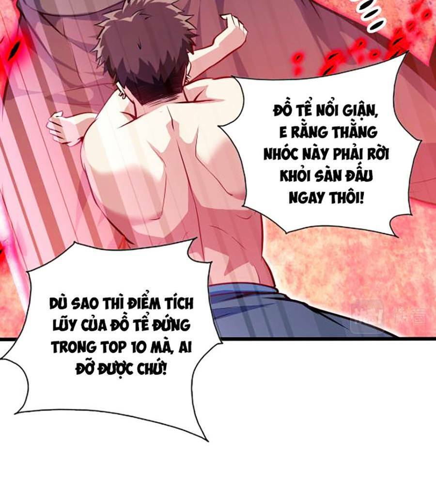 Long Ấn Chiến Thần Chapter 2 - Trang 2