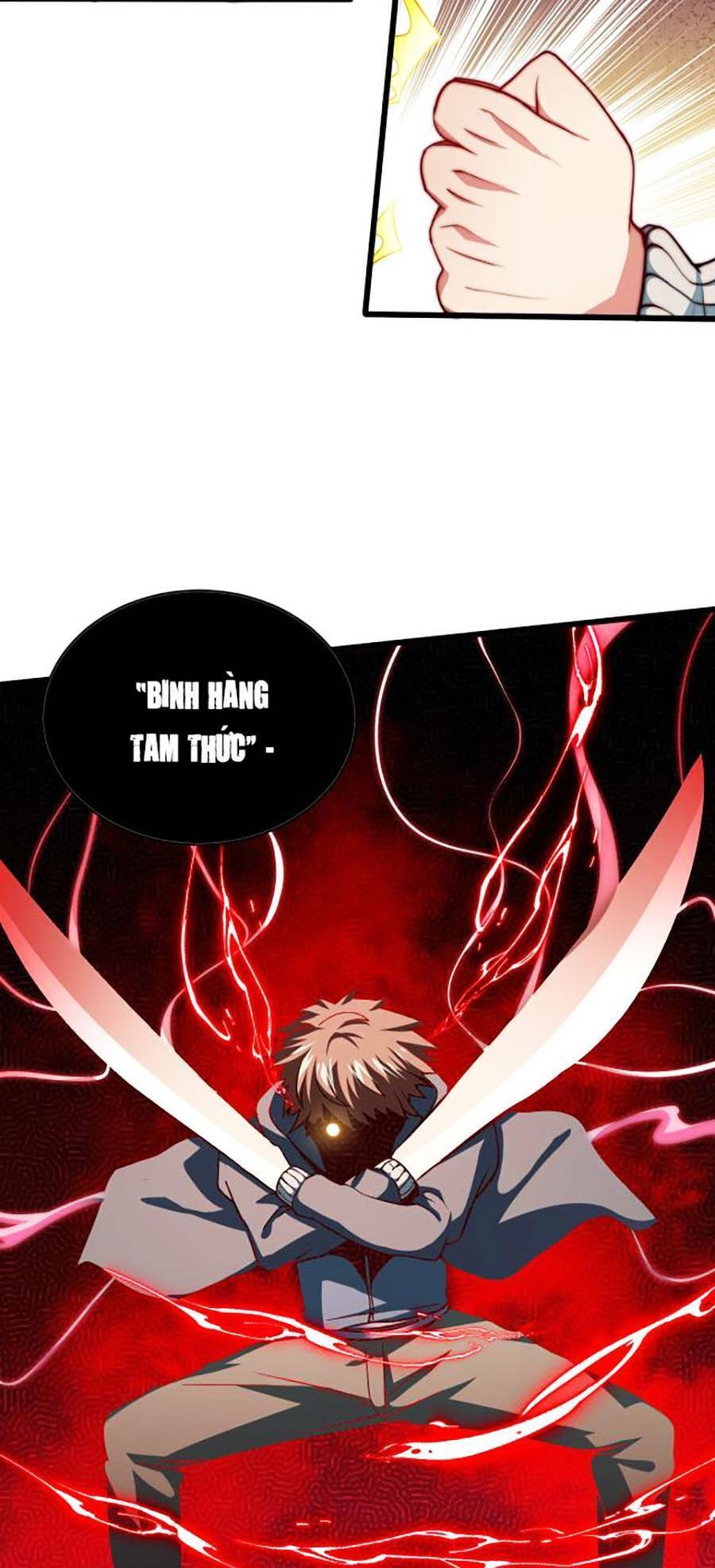 Long Ấn Chiến Thần Chapter 1 - Trang 2