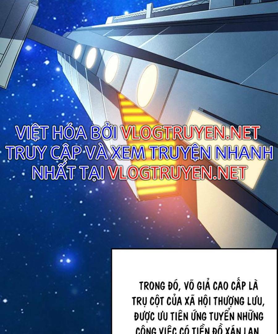 Long Ấn Chiến Thần Chapter 1 - Trang 2