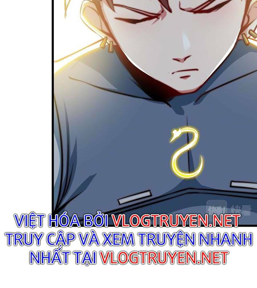 Long Ấn Chiến Thần Chapter 0 - Trang 2