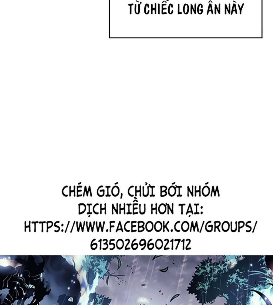 Long Ấn Chiến Thần Chapter 0 - Trang 2