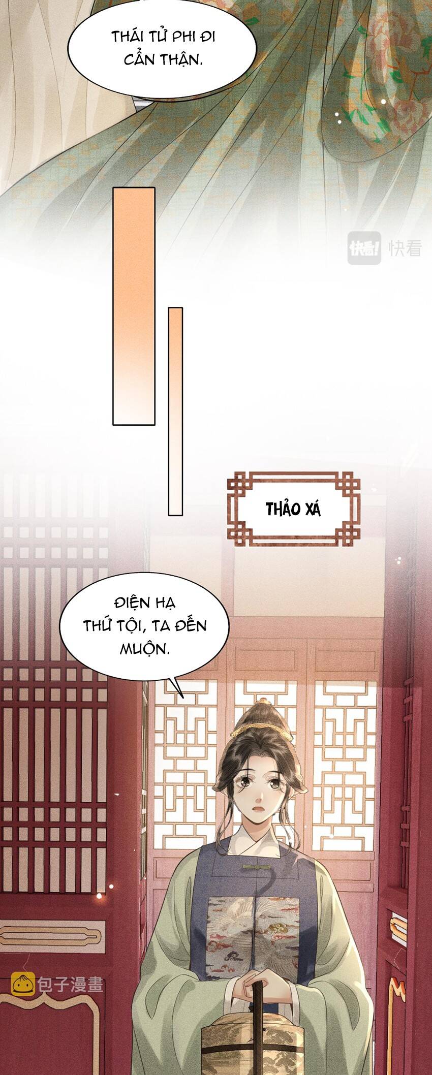 Thượng Thực Chapter 37 - Trang 2