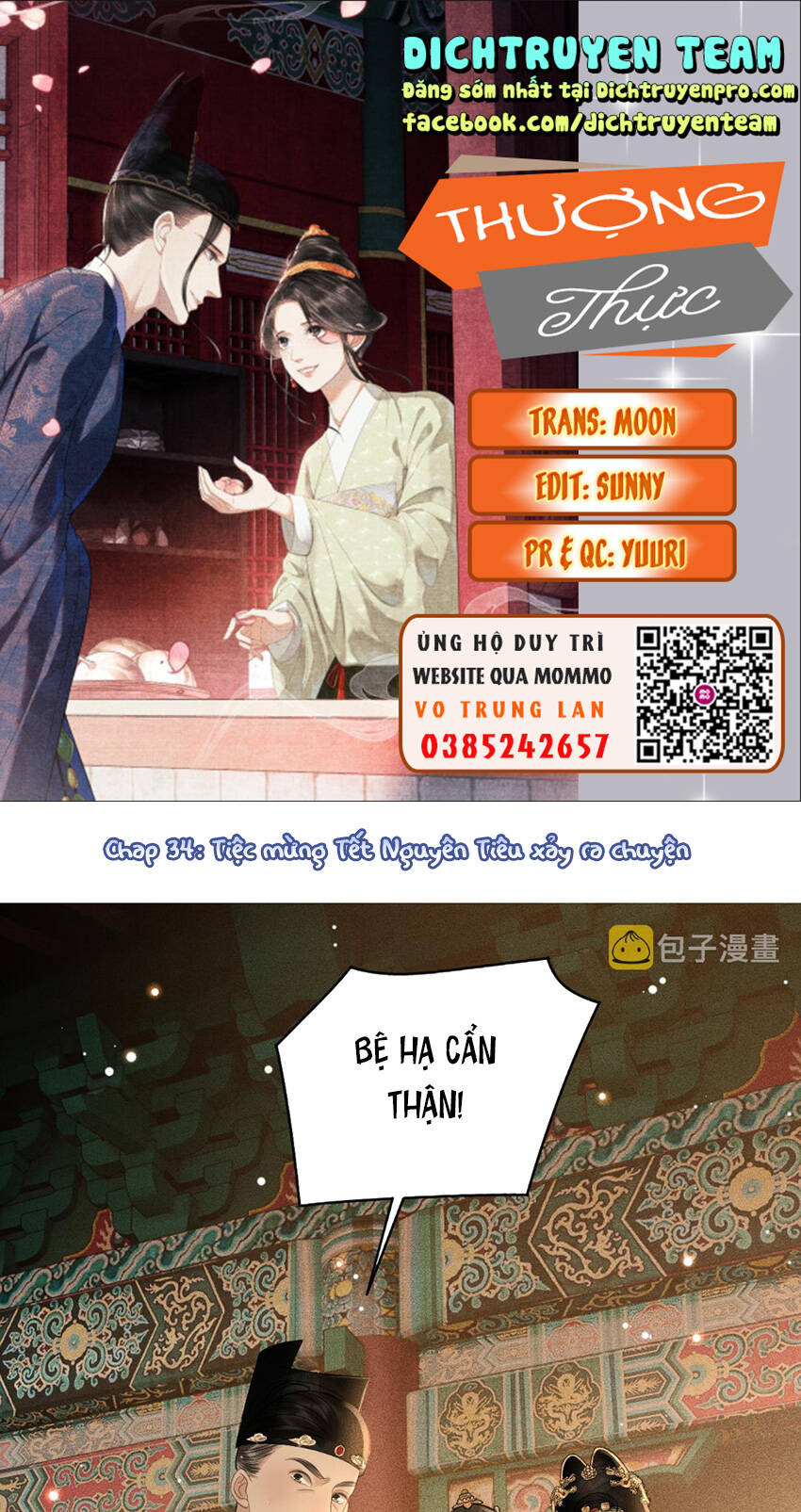 Thượng Thực Chapter 34 - Trang 2