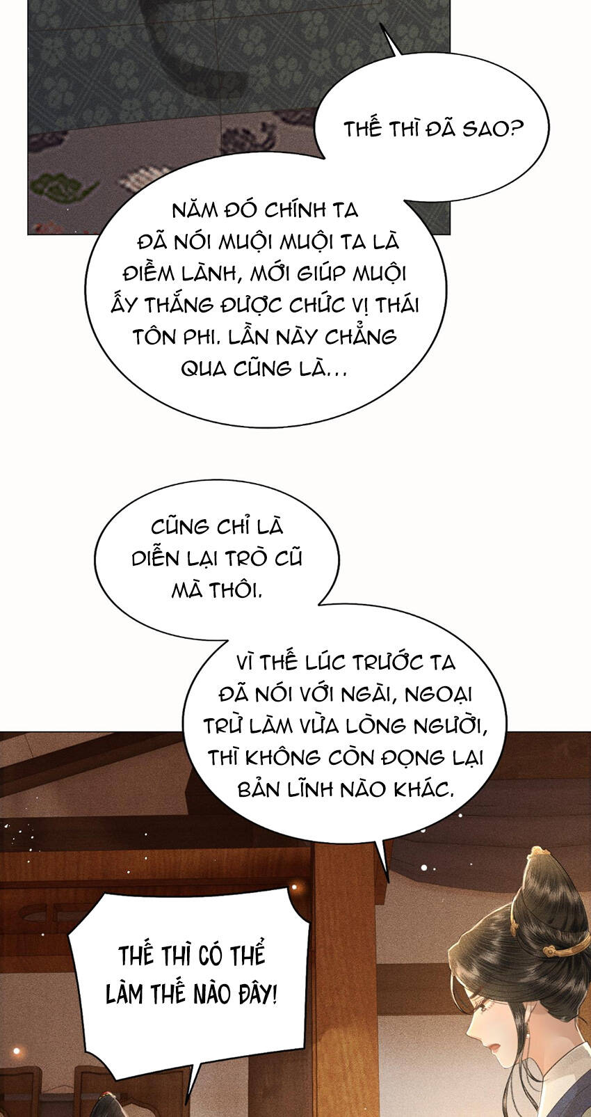 Thượng Thực Chapter 34 - Trang 2