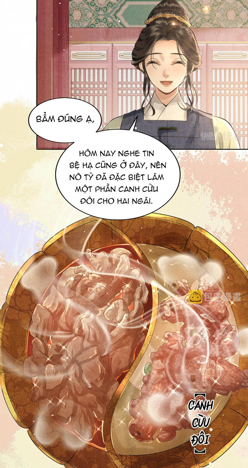 Thượng Thực Chapter 34 - Trang 2