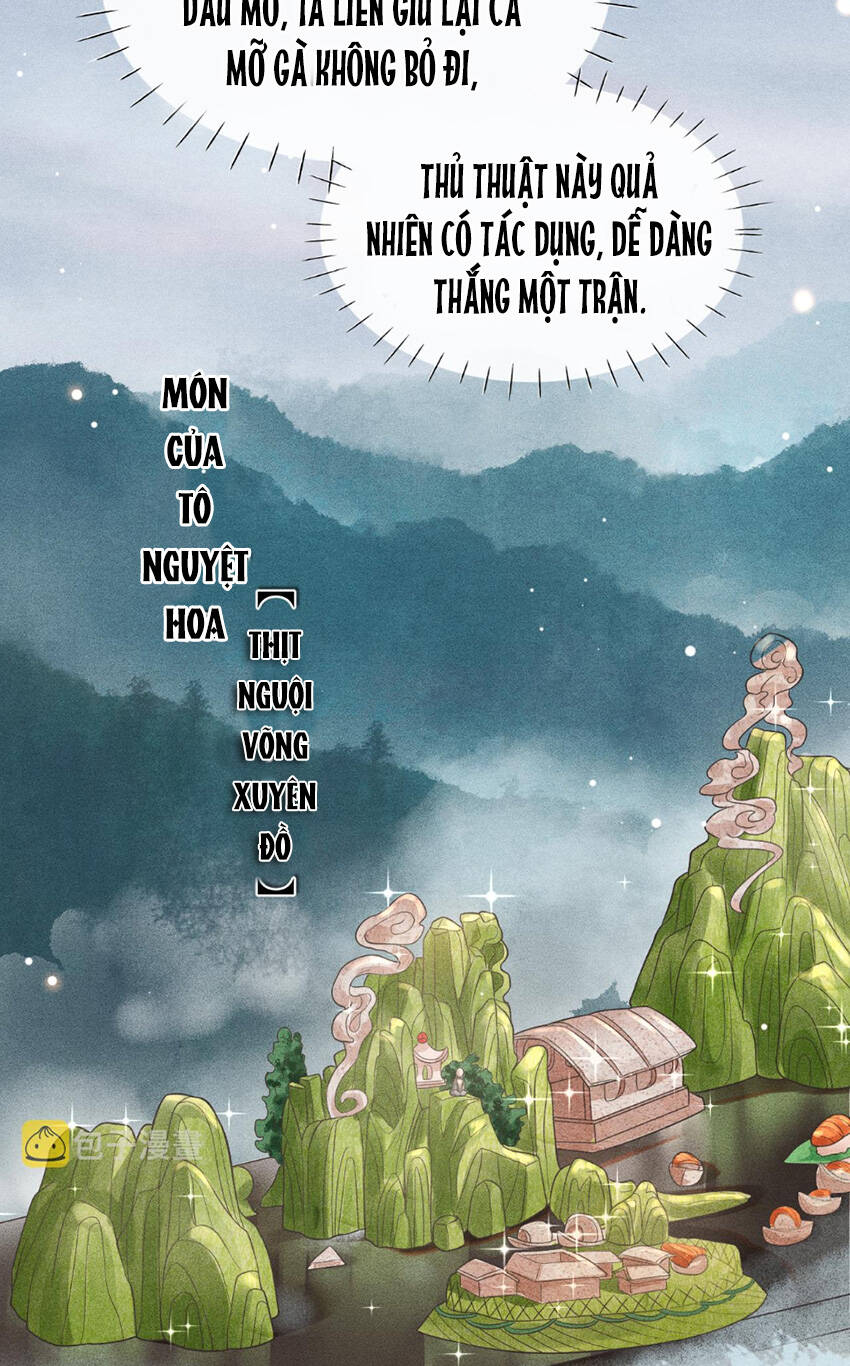 Thượng Thực Chapter 33 - Trang 2