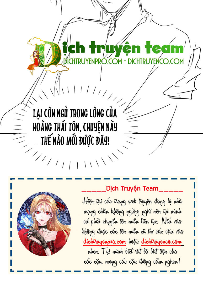 Thượng Thực Chapter 27 - Trang 2