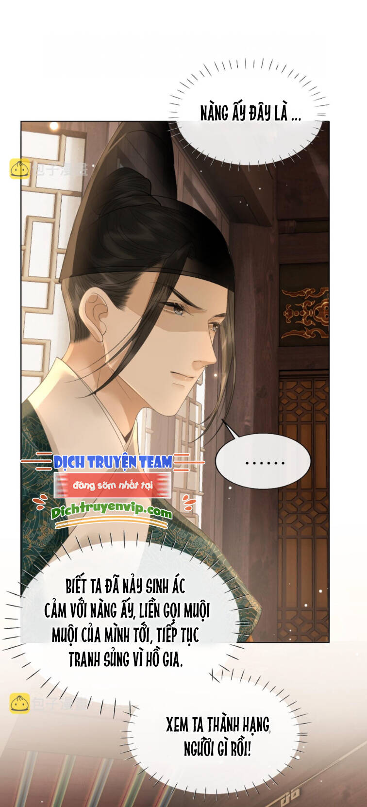 Thượng Thực Chapter 23 - Trang 2