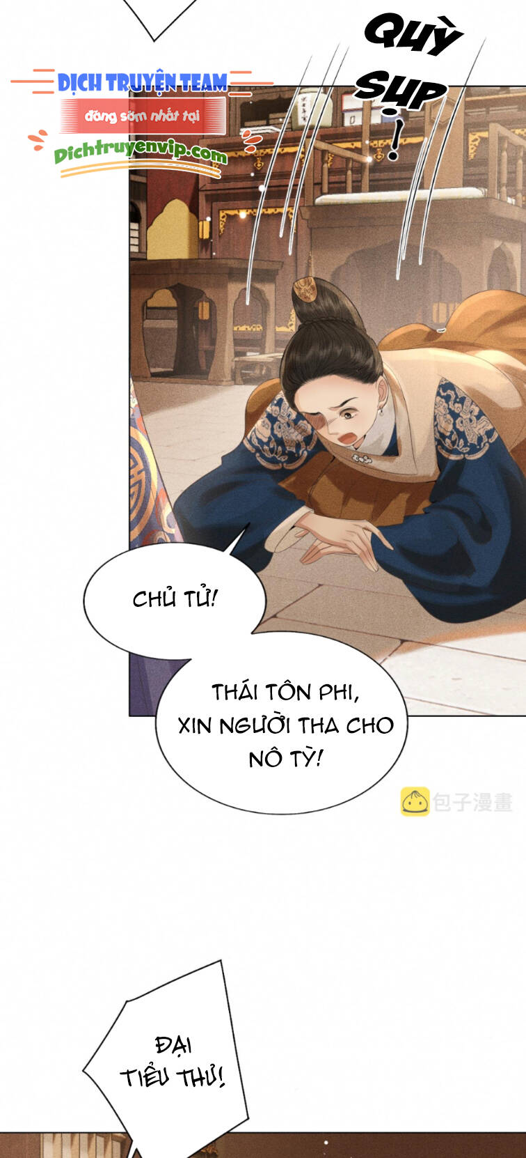 Thượng Thực Chapter 23 - Trang 2