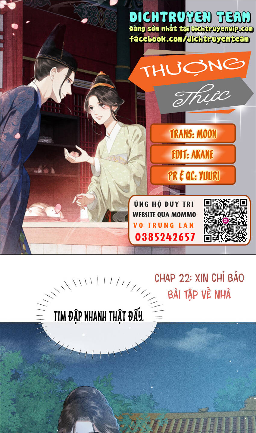 Thượng Thực Chapter 22 - Trang 2