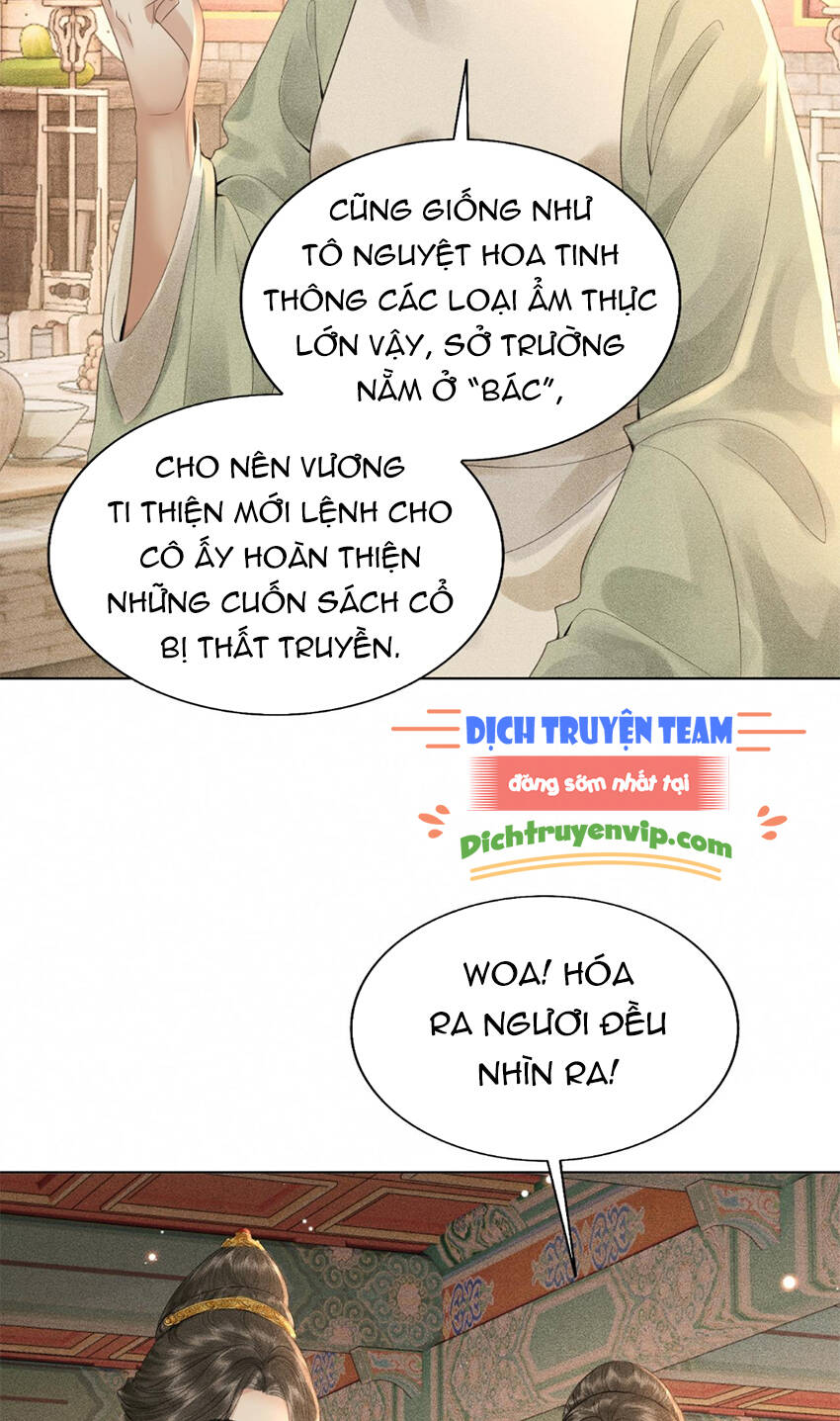 Thượng Thực Chapter 22 - Trang 2