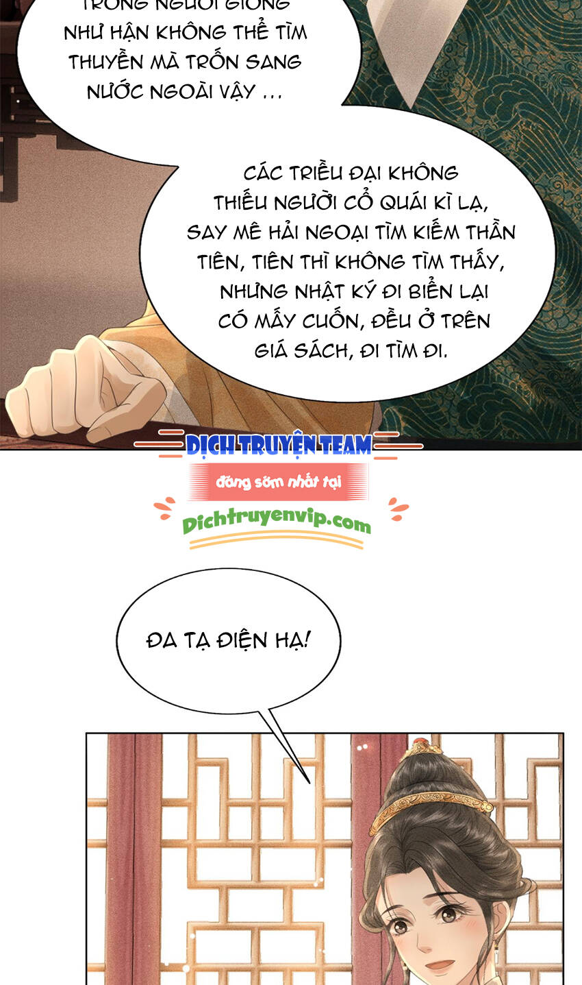 Thượng Thực Chapter 22 - Trang 2