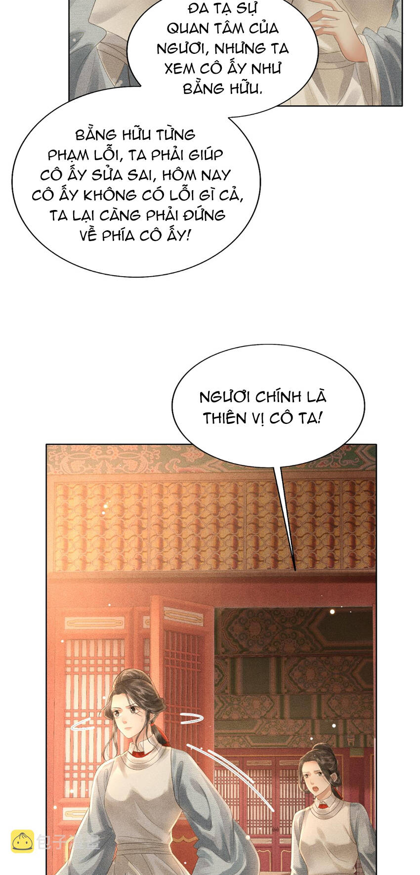 Thượng Thực Chapter 20 - Trang 2