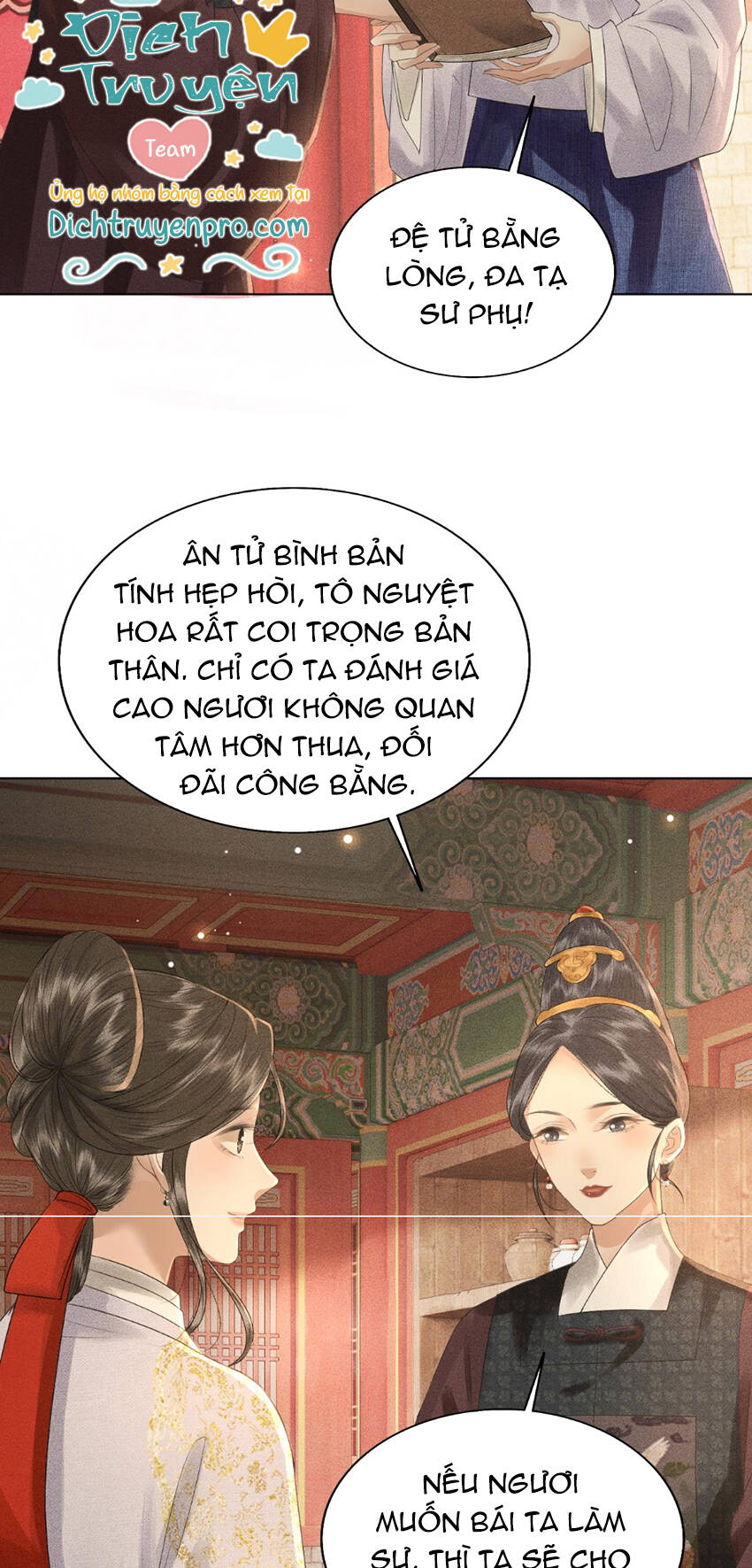 Thượng Thực Chapter 20 - Trang 2