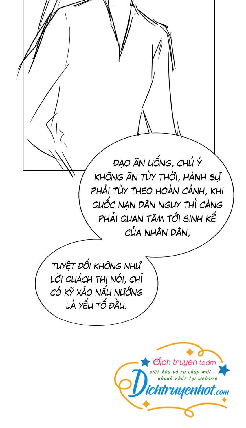 Thượng Thực Chapter 18 - Trang 2