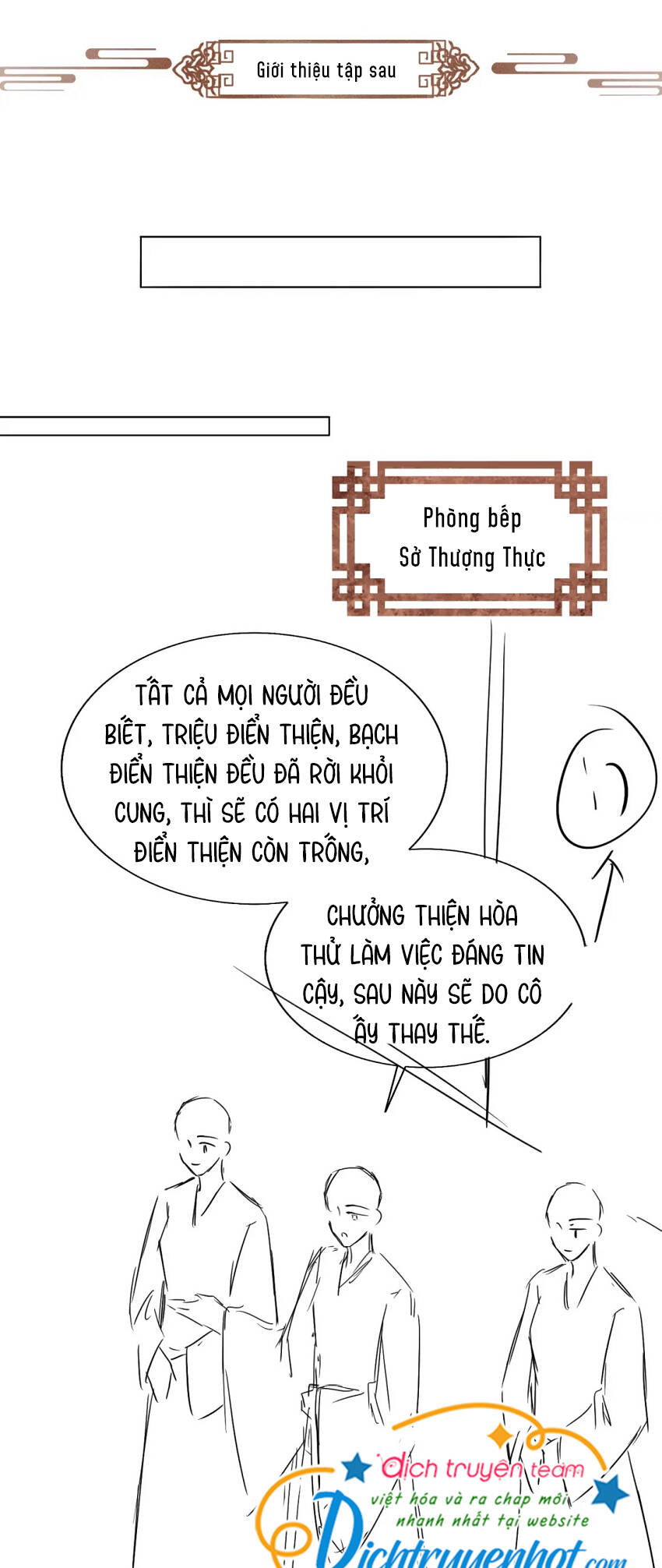 Thượng Thực Chapter 17 - Trang 2