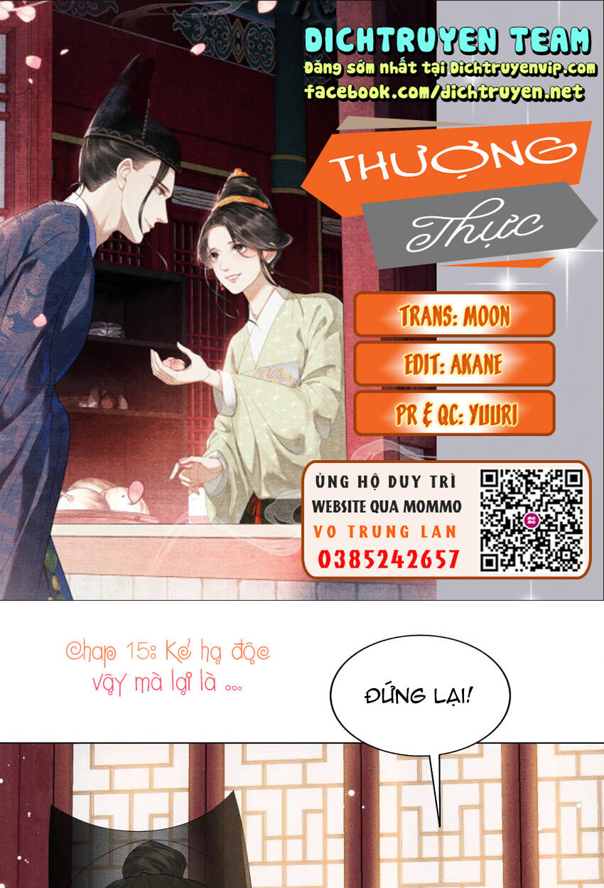 Thượng Thực Chapter 15 - Trang 2