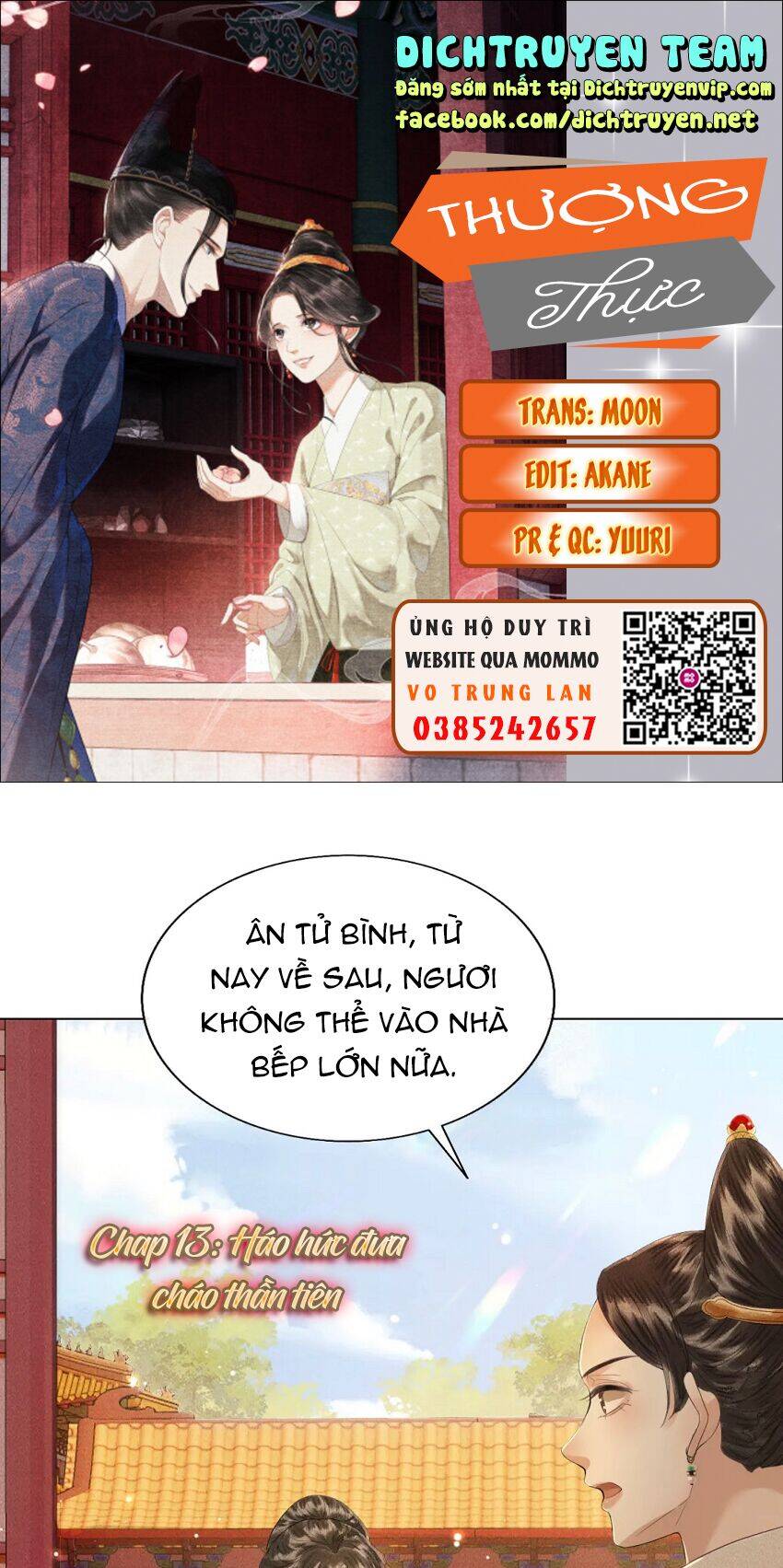 Thượng Thực Chapter 13 - Trang 2