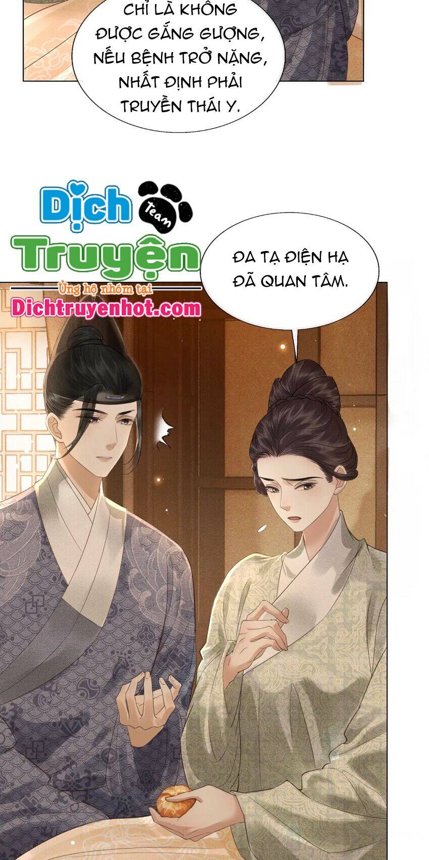 Thượng Thực Chapter 13 - Trang 2