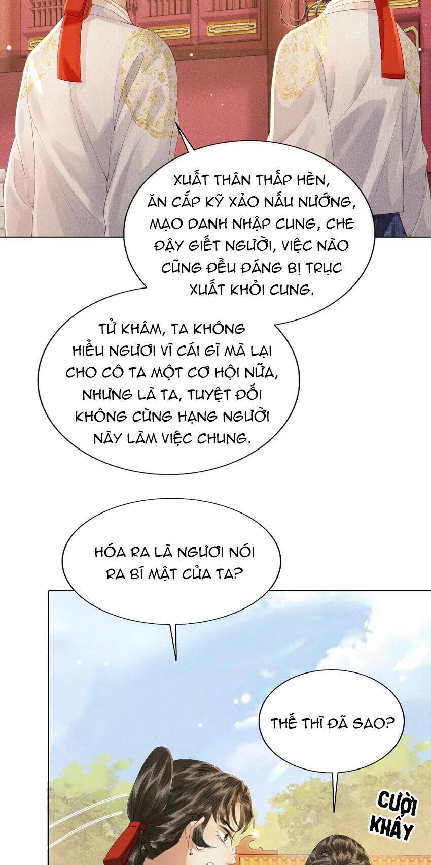 Thượng Thực Chapter 13 - Trang 2