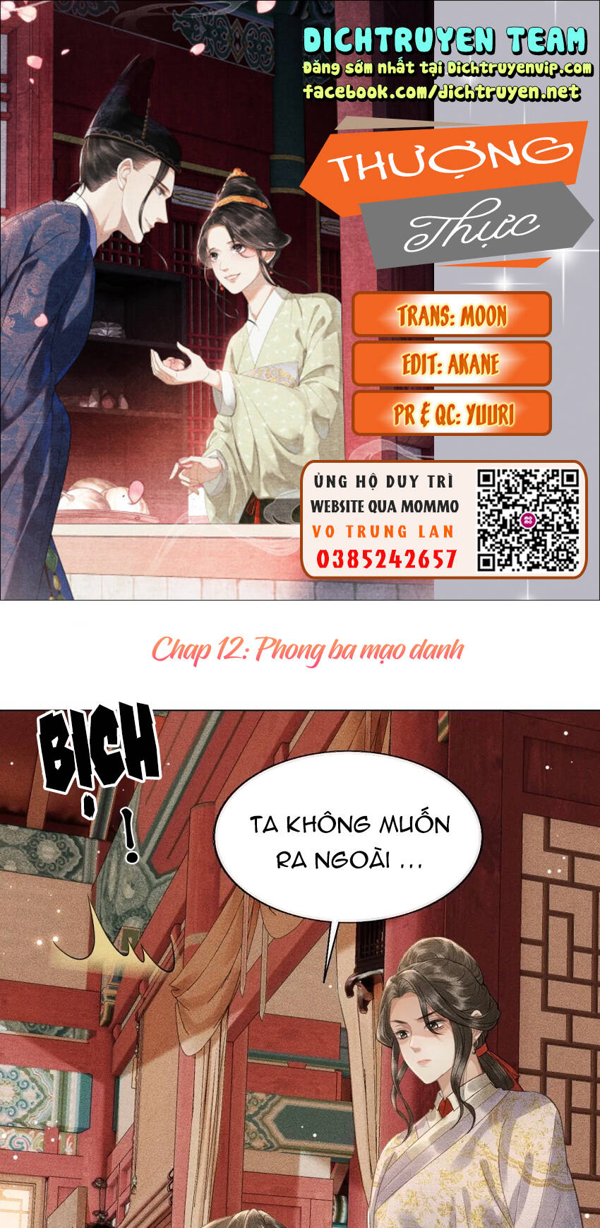 Thượng Thực Chapter 12 - Trang 2