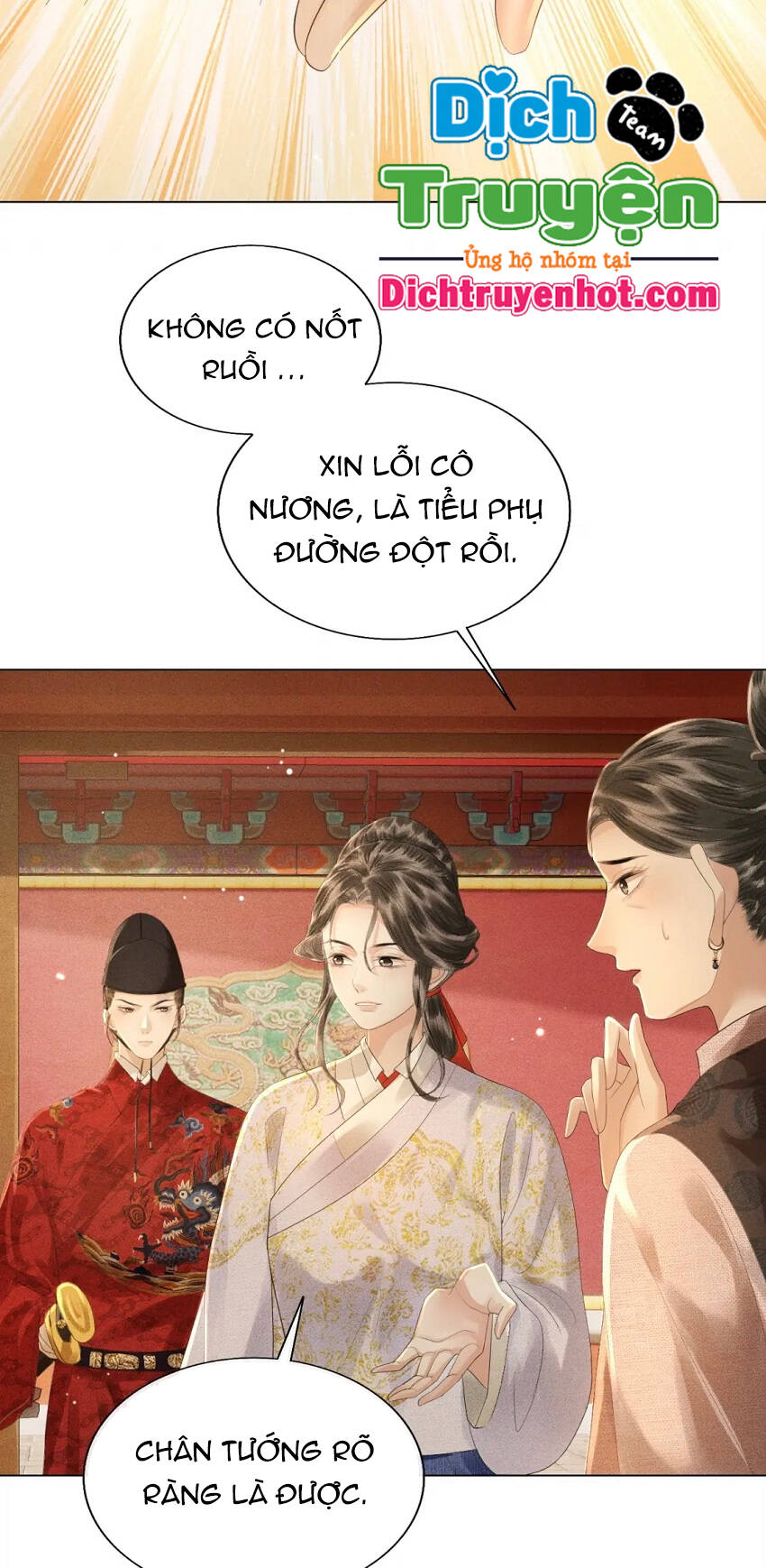 Thượng Thực Chapter 12 - Trang 2