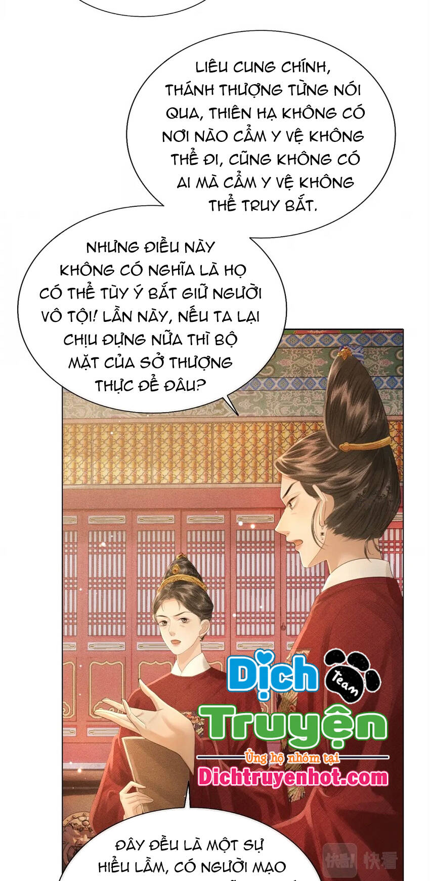 Thượng Thực Chapter 12 - Trang 2