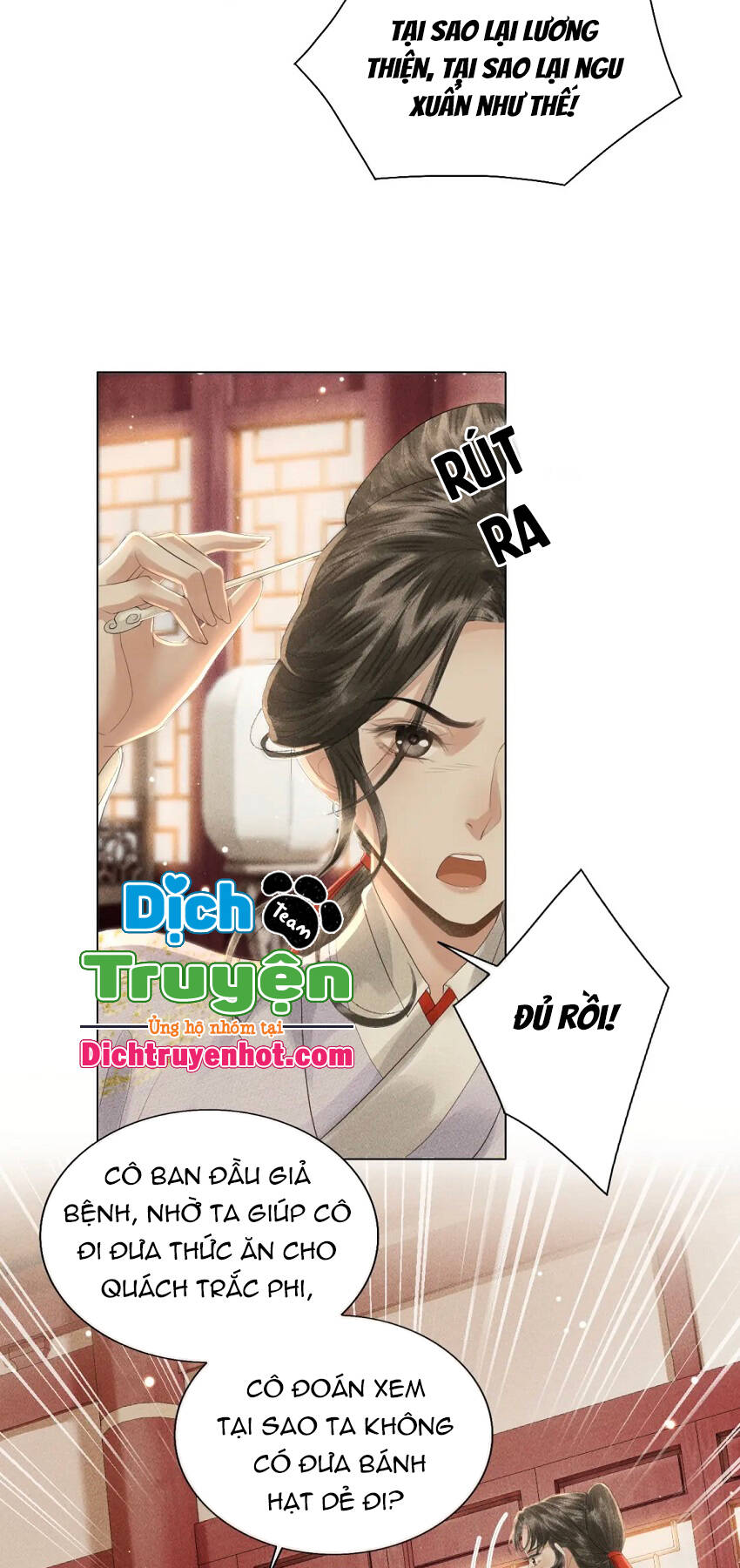 Thượng Thực Chapter 11 - Trang 2