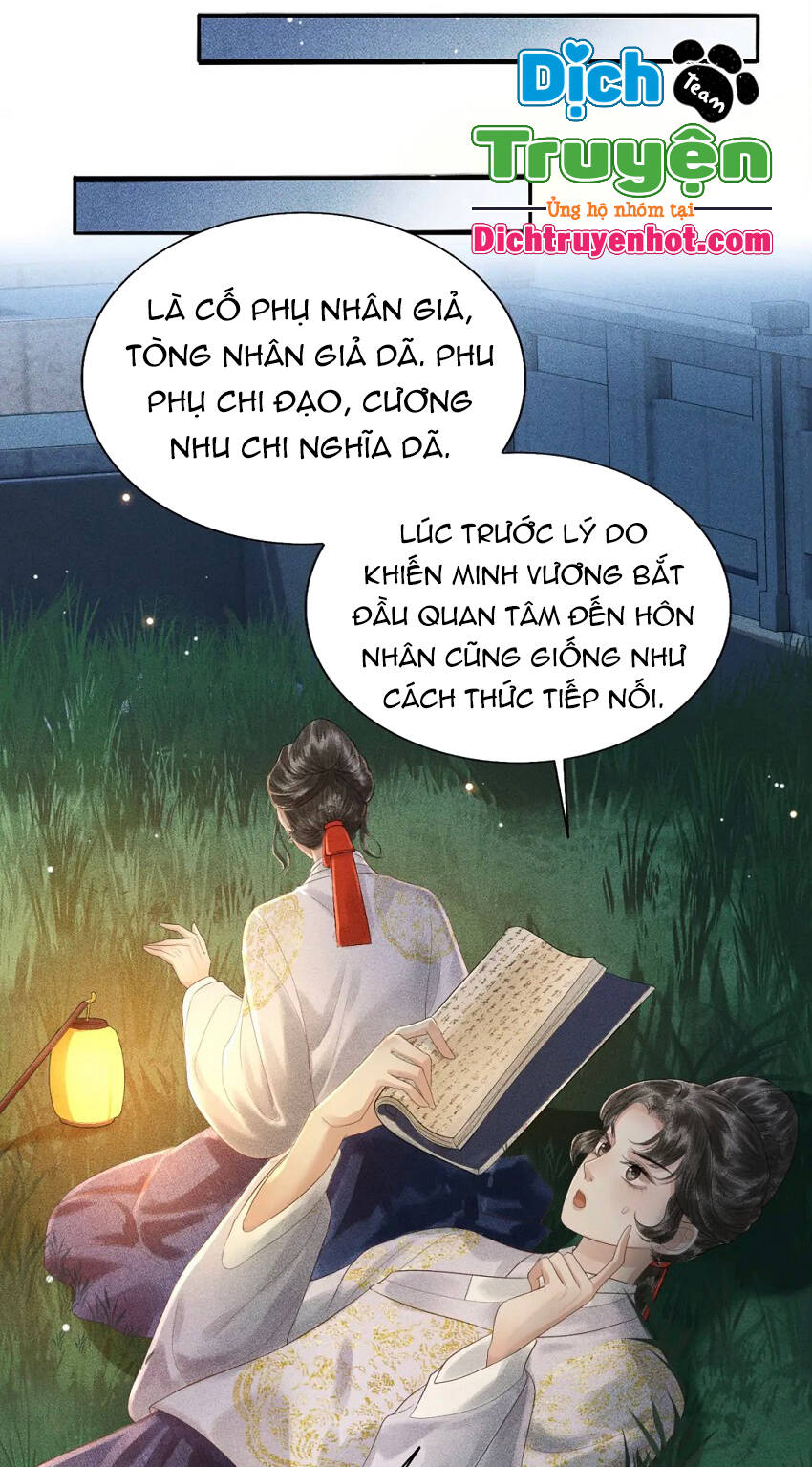 Thượng Thực Chapter 10 - Trang 2