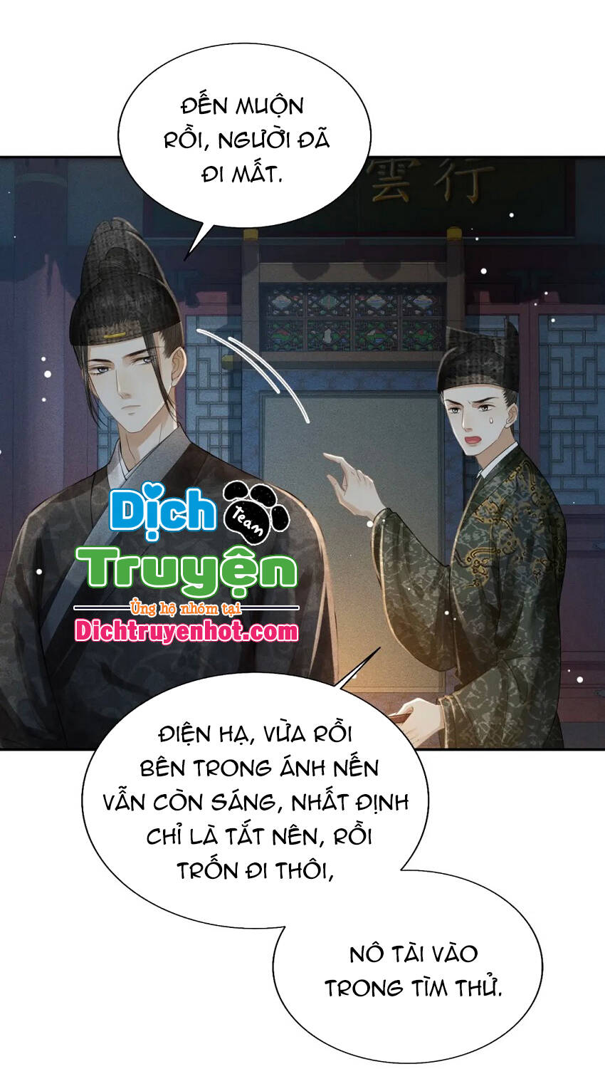 Thượng Thực Chapter 10 - Trang 2