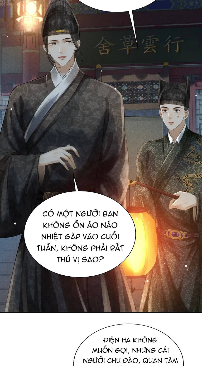 Thượng Thực Chapter 10 - Trang 2