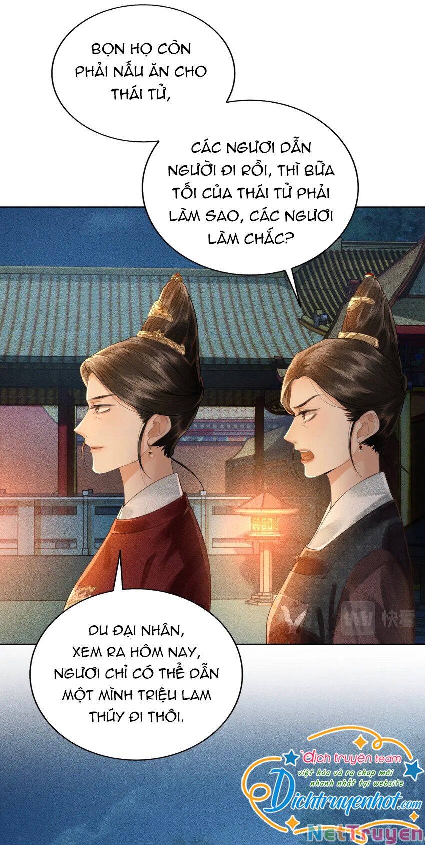 Thượng Thực Chapter 7 - Trang 2