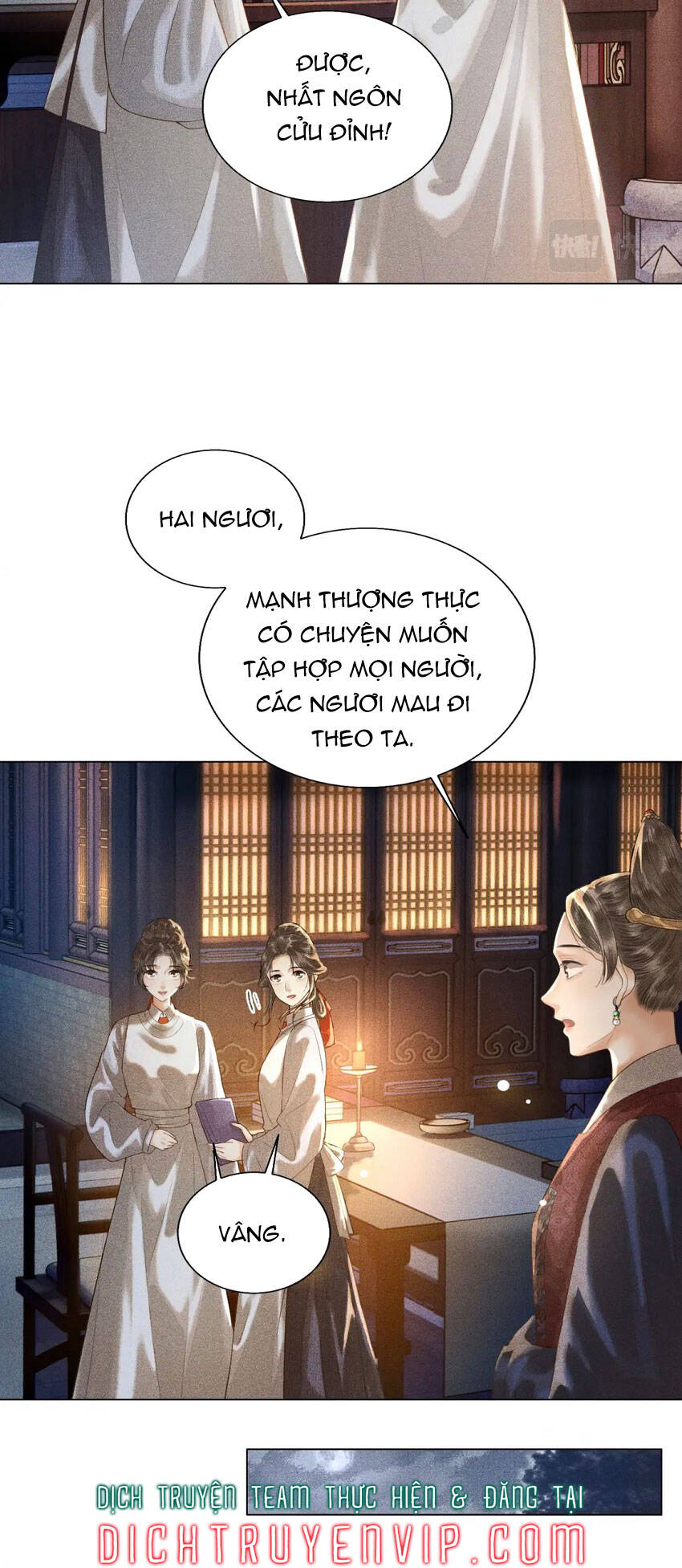 Thượng Thực Chapter 6 - Trang 2