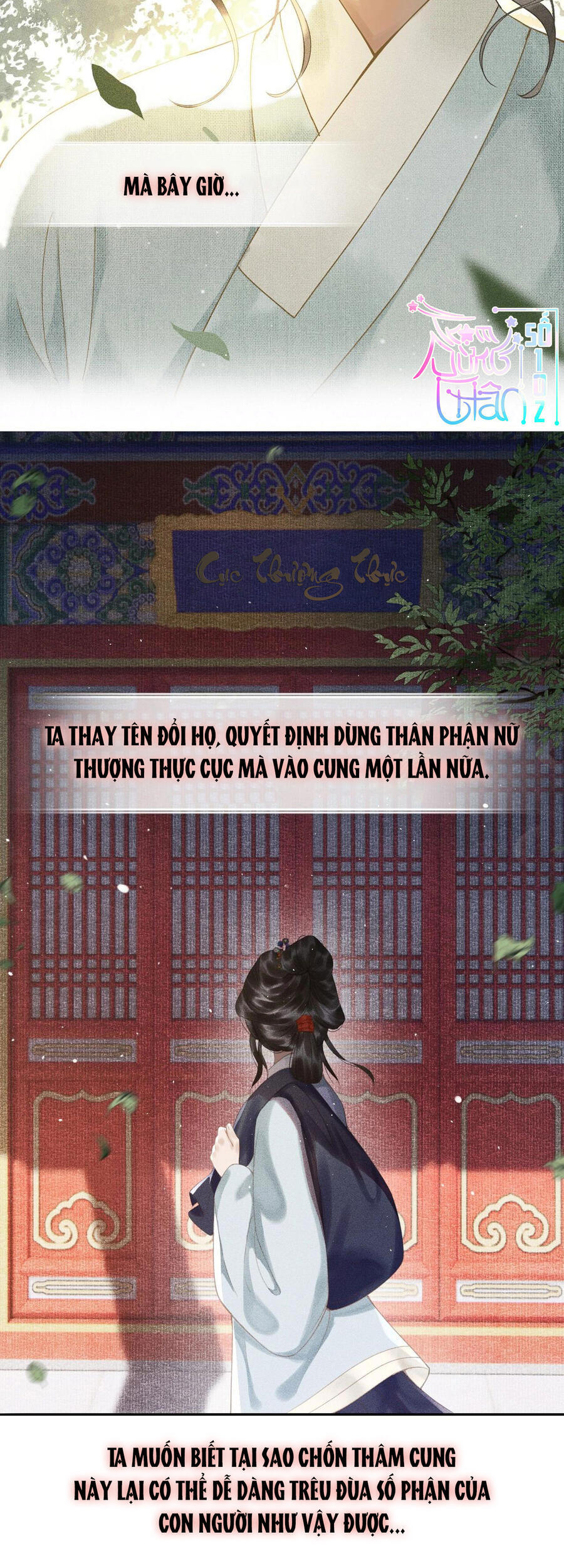 Thượng Thực Chapter 1 - Trang 2