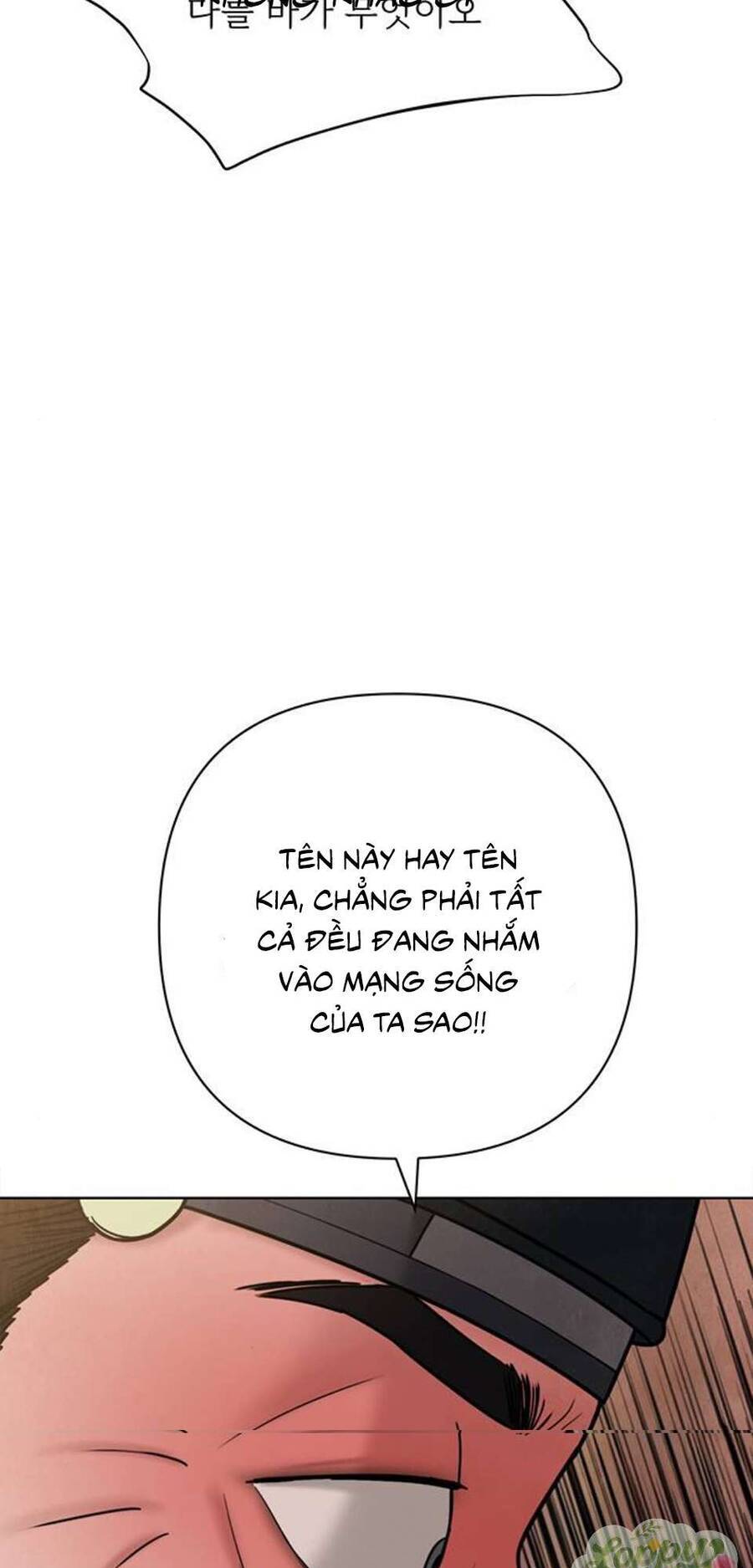 Quỷ Hồn Chapter 22 - Trang 2