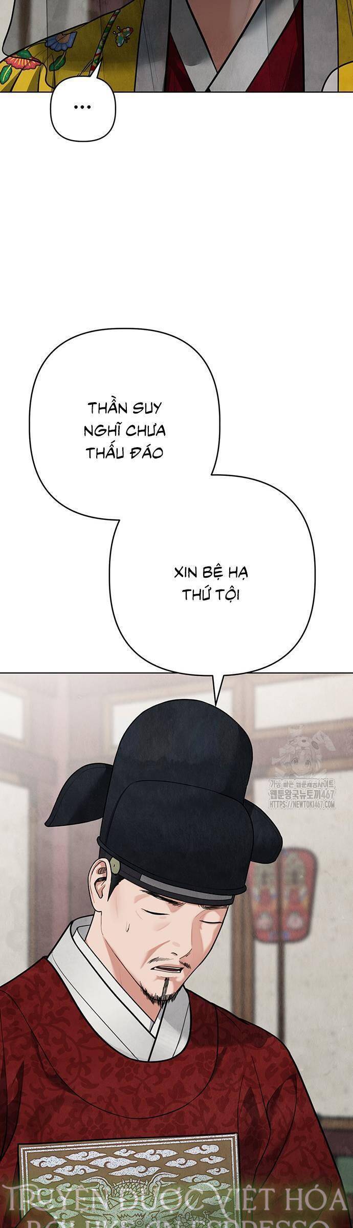 Quỷ Hồn Chapter 18 - Trang 2