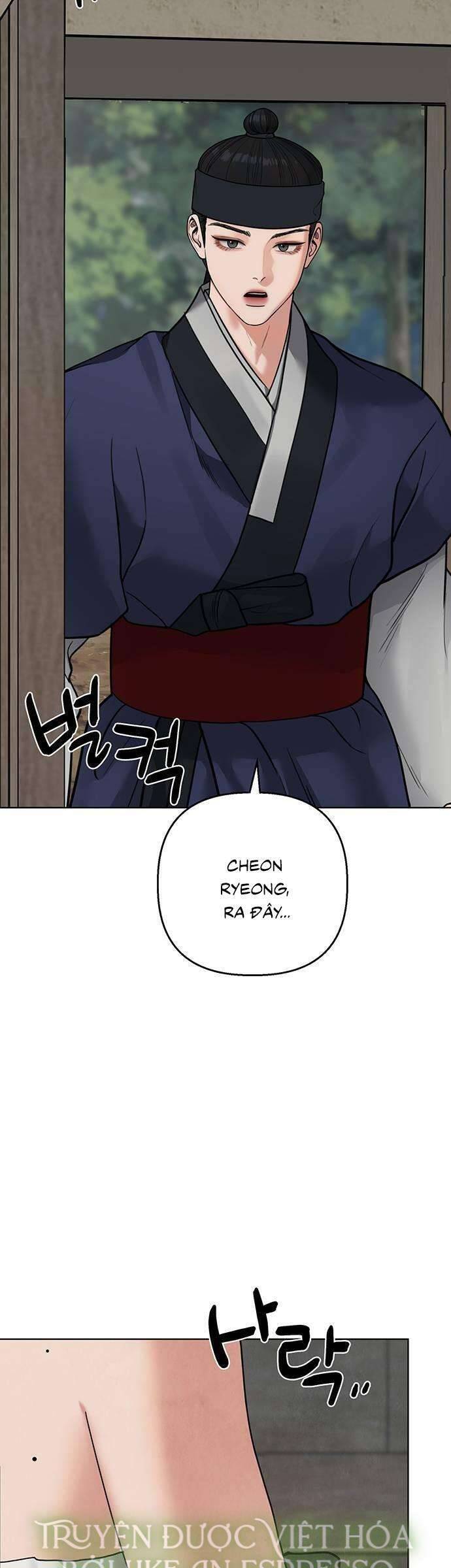 Quỷ Hồn Chapter 17 - Trang 2