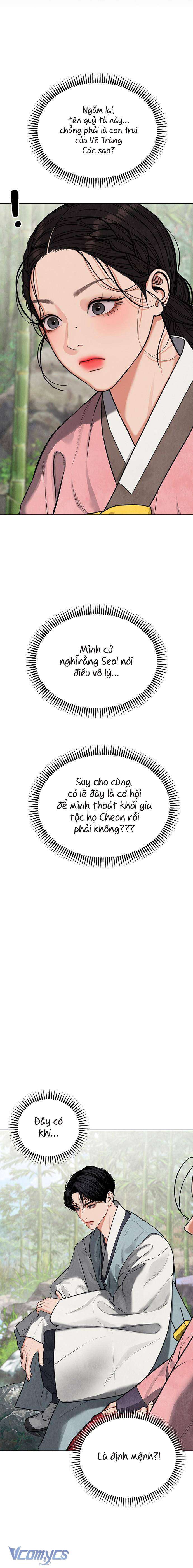 Quỷ Hồn Chapter 2 - Trang 2