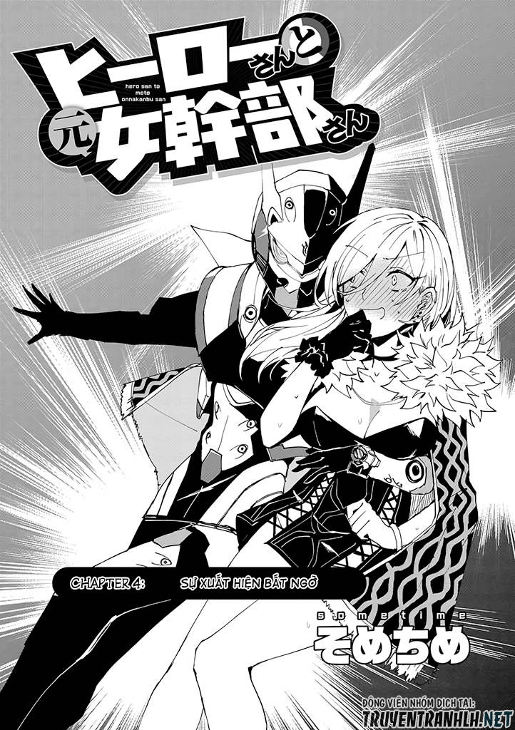 Hero-San And Former General-San Chapter 4 - Trang 2