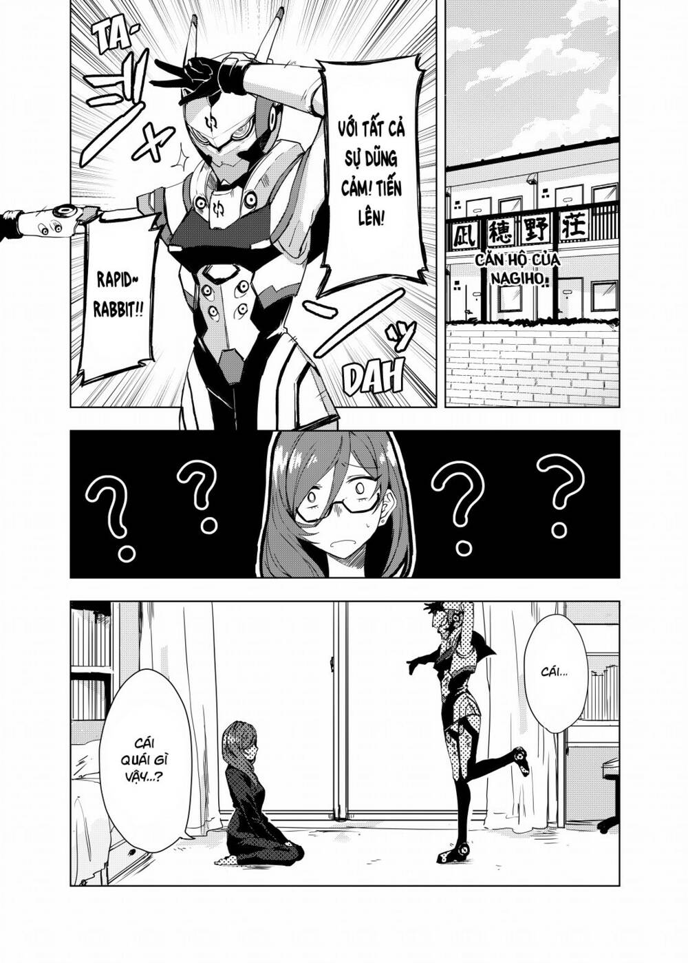 Hero-San And Former General-San Chapter 0.2 - Trang 2