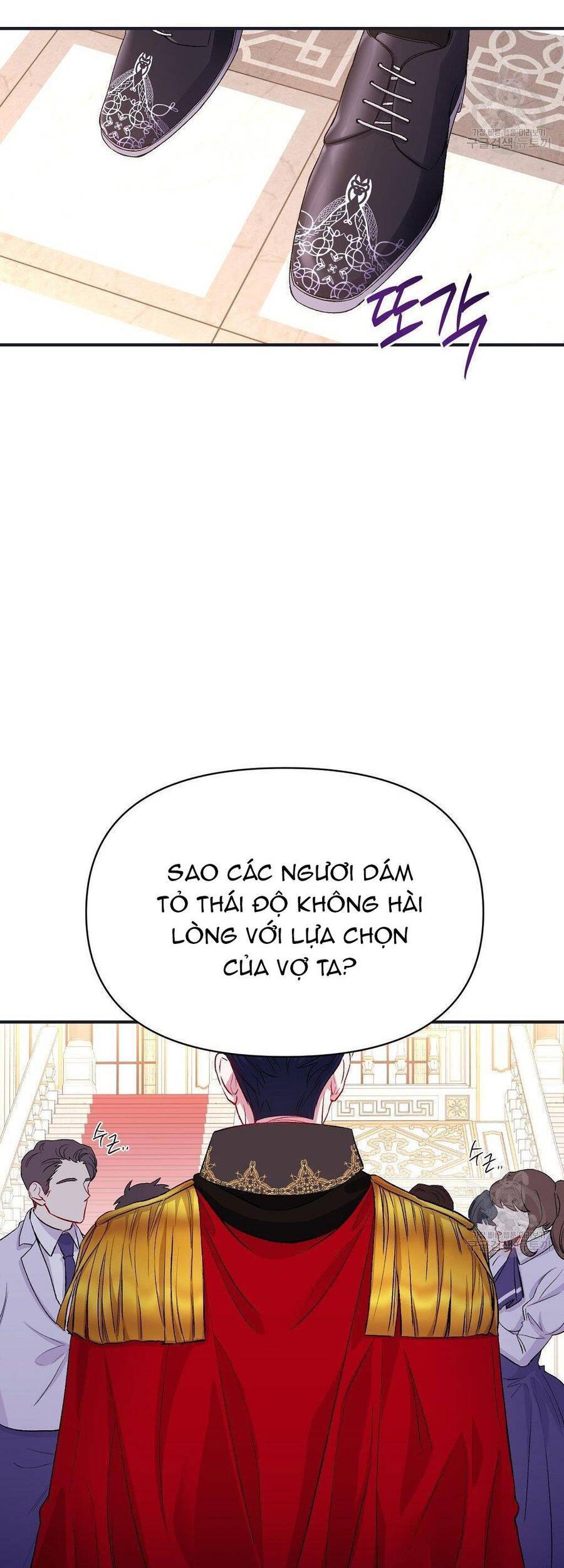 Chúng Ta Đã Kết Hôn Chapter 14 - Trang 2