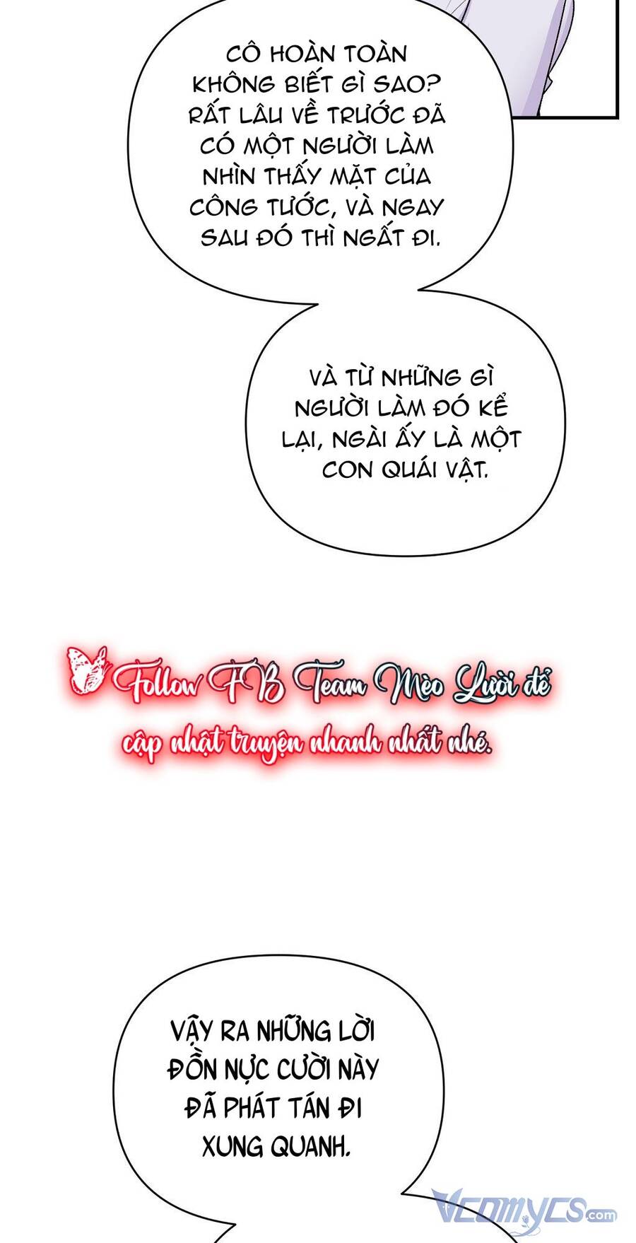 Chúng Ta Đã Kết Hôn Chapter 13 - Trang 2