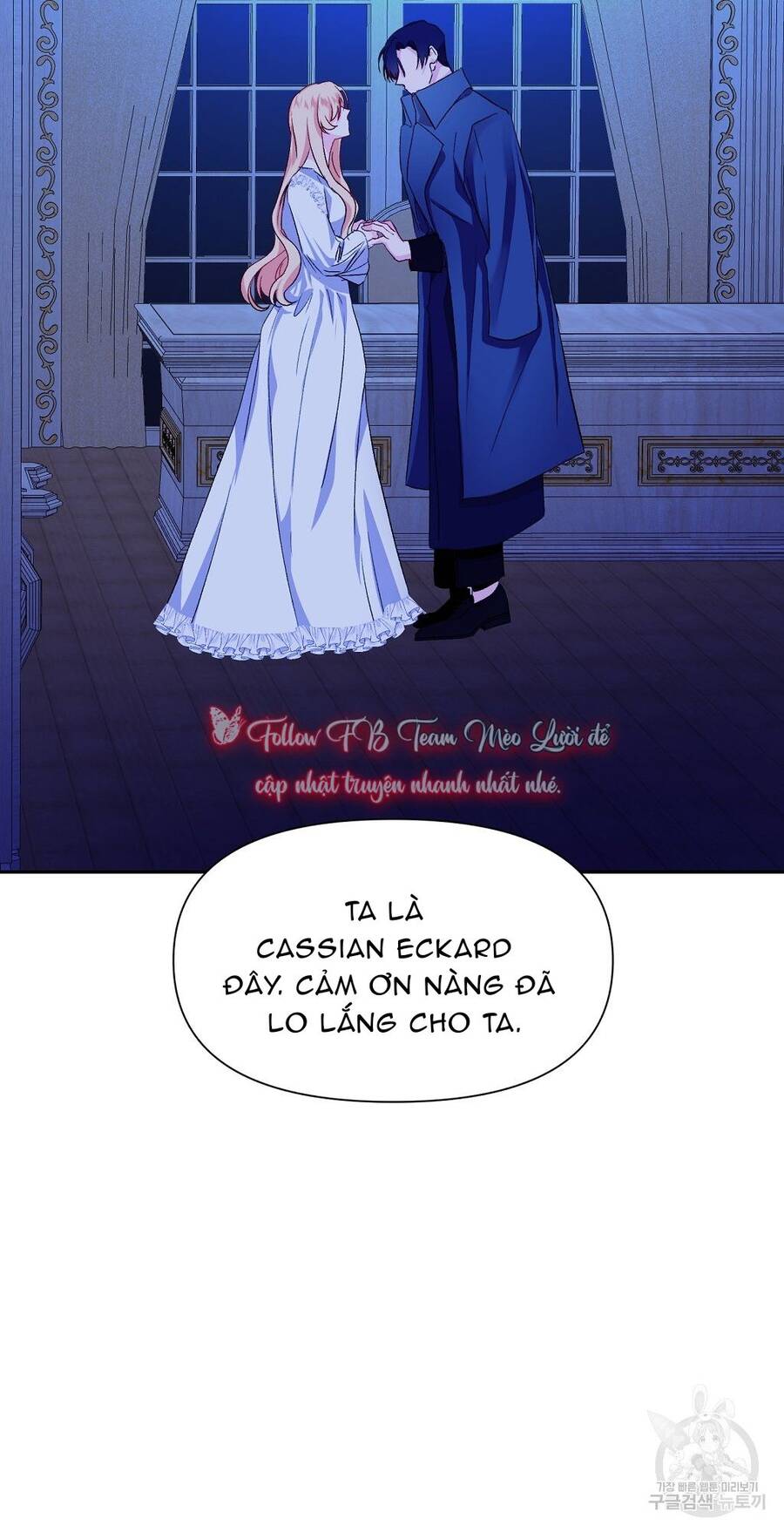 Chúng Ta Đã Kết Hôn Chapter 8 - Trang 2